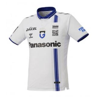Gamba Osaka 2a Equipación 2025/26